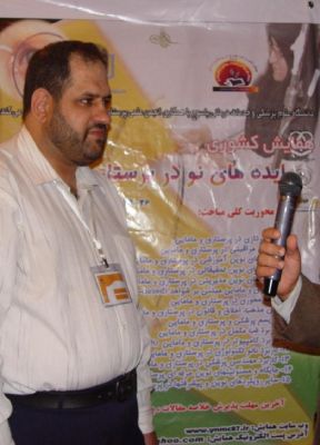 دکتر محمد ذوالعدل